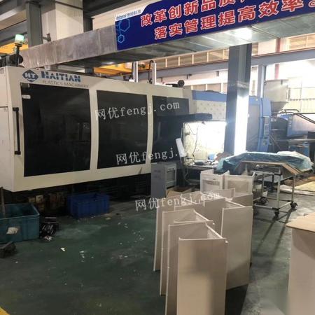 湖南其它注塑機供應(yīng)與技術(shù)轉(zhuǎn)讓綜合信息