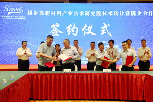 我校實(shí)現(xiàn)單筆科技成果轉(zhuǎn)讓500萬元量級(jí)突破，技術(shù)轉(zhuǎn)移邁上新臺(tái)階